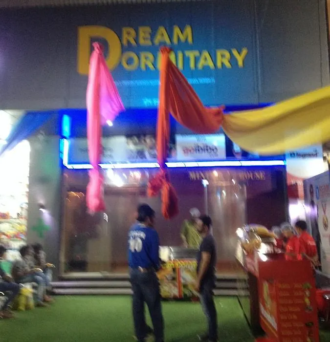 Dream Dormitory-1